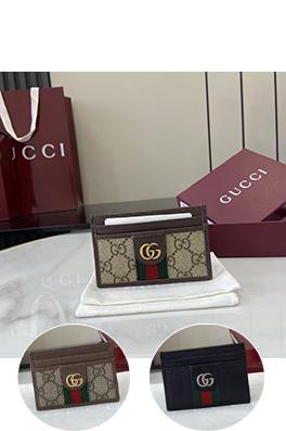 グッチスーパーコピー Ophidia 黒革製カードホルダーシリーズ