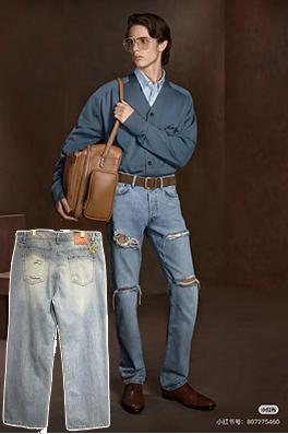 アクネストゥディオズ PatcDistressed Jeans FEah ウォッシュのダメージジーンズ
