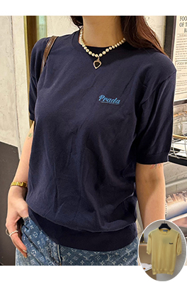 プラダ ロゴ入りインターシャ編みの半袖セーター
