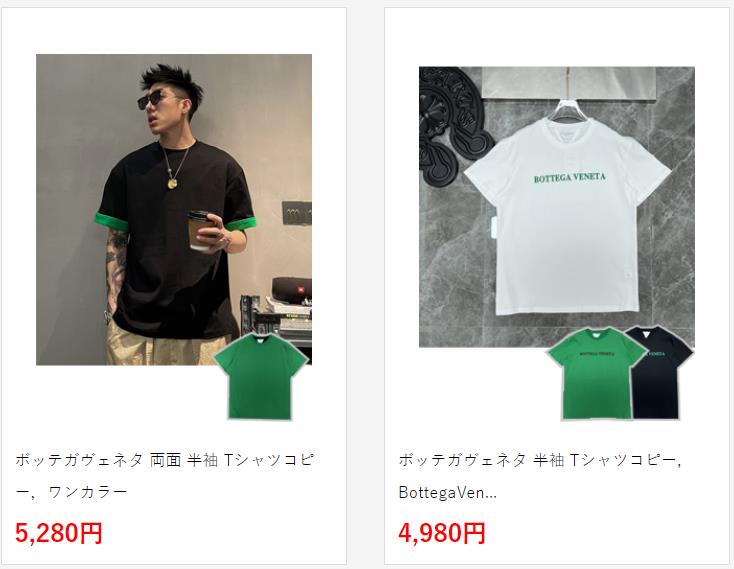 ボッテガヴェネタ 半袖 Tシャツコピー，BottegaVenetロゴ 全3色