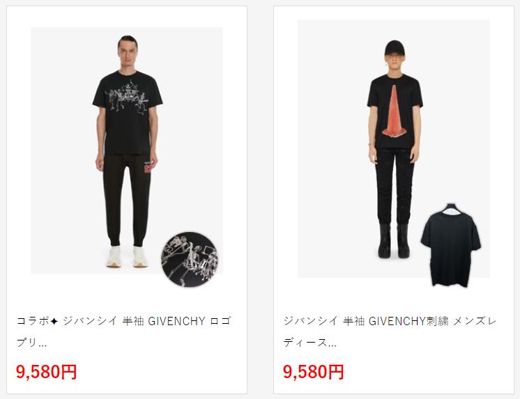 モンクレール 半袖Tシャツメンズレディース 半袖 Tシャツの通販