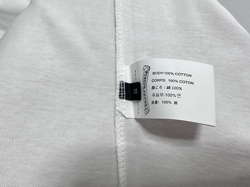 クロムハーツスタイリッシュなクルーネックTシャツ