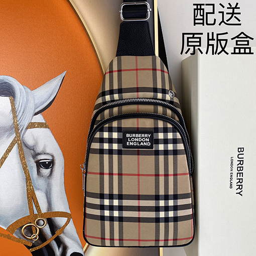 バーバリー 限定ロゴ柄ジャカードストライプメッシュチェストバッグ