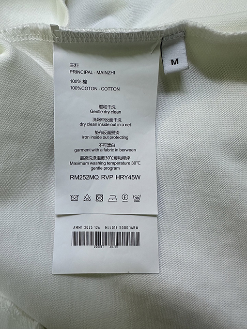 バーバリースーパーコピー Burberry ロゴプリント半袖Tシャツ