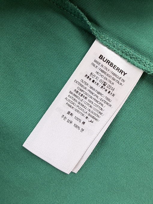 バーバリー 歯ブラシの刺繍ロゴ入り半袖Tシャツ