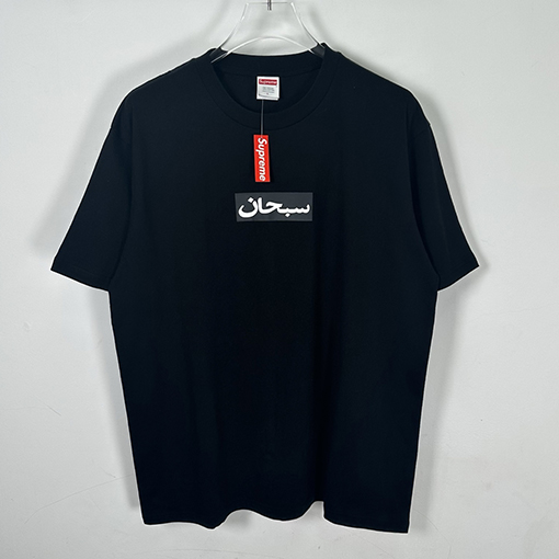 シュプリーム BOX アラビア語の半袖Tシャツ