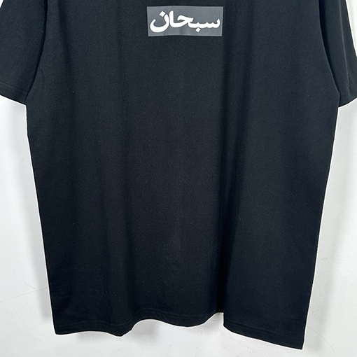 シュプリーム BOX アラビア語の半袖Tシャツ
