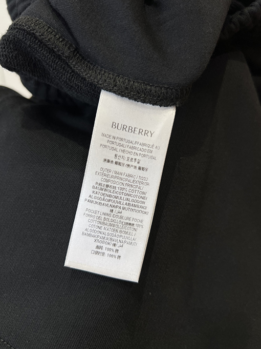 バーバリー BURBERRY 乗馬騎士の刺繍入りカジュアルスウェットパンツ
