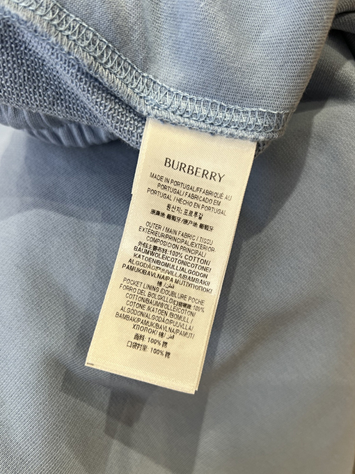 バーバリー BURBERRY 乗馬騎士の刺繍入りカジュアルスウェットパンツ