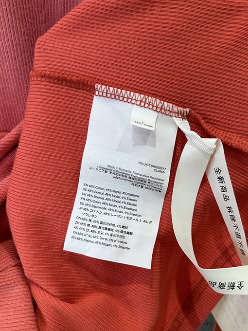 アクネストゥディオズコピー Acne Studios 1996 レディースレタープリント入りウォッシュリブ編み長袖シャ​​ツ