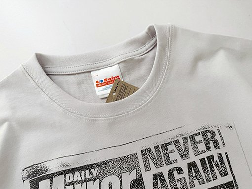 セントマイケルコピー NEVER AGAIN 新聞風マスク姿のポートレートコラージュプリント半袖Tシャツ