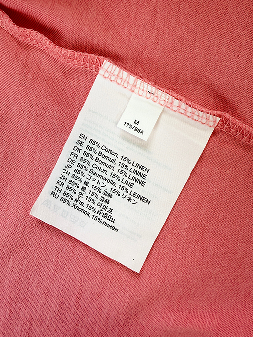 アクネストゥディオズスーパーコピー Acne Studios 1996 ロゴプリント入り半袖Tシャツ