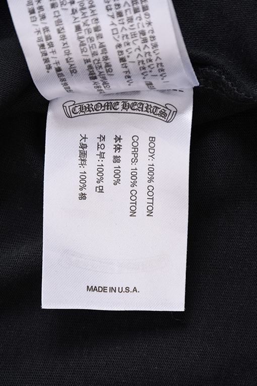クロムハーツ デニムパッチウォッシュのクロスと蹄鉄の花柄半袖Tシャツ