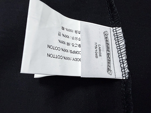 クロムハーツ プリント入りクルーネック半袖Tシャツ