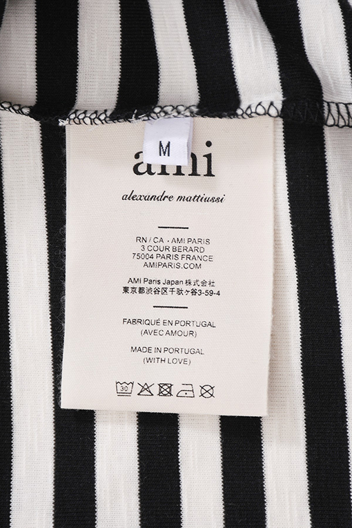 アミ クラシックなストライプ柄のロゴ刺繍入り半袖Tシャツ