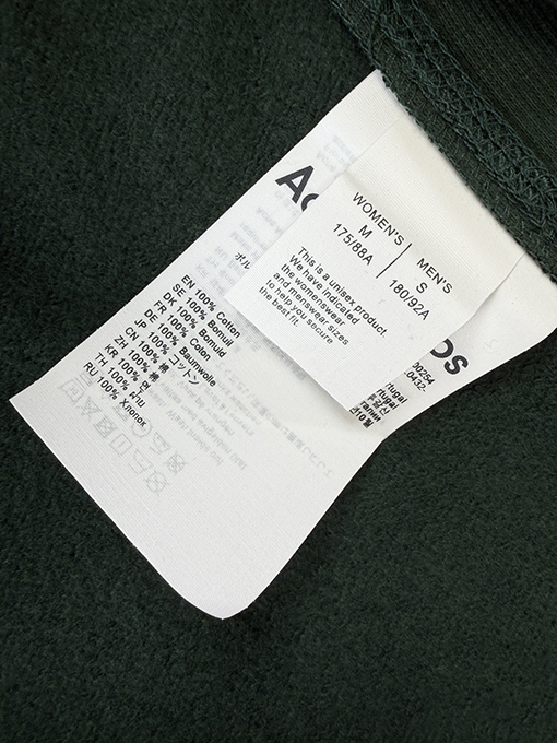アクネストゥディオズスーパーコピー Acne Studios ロゴ刺繍入りクルーネック スウェットシャツ
