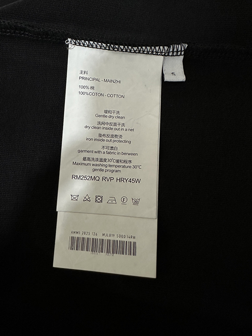 ルイヴィトン Louis Vuitton 貝殻刺繍入りクルーネック半袖Tシャツ