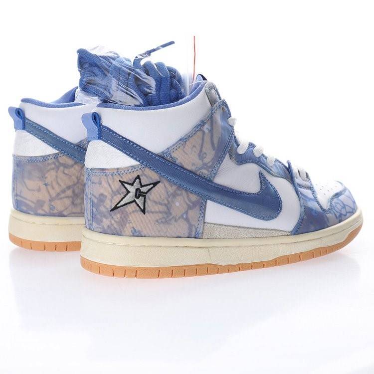 【ナイキ】Dunk High "Royal Pulse"メンズ レディース  スニーカー  