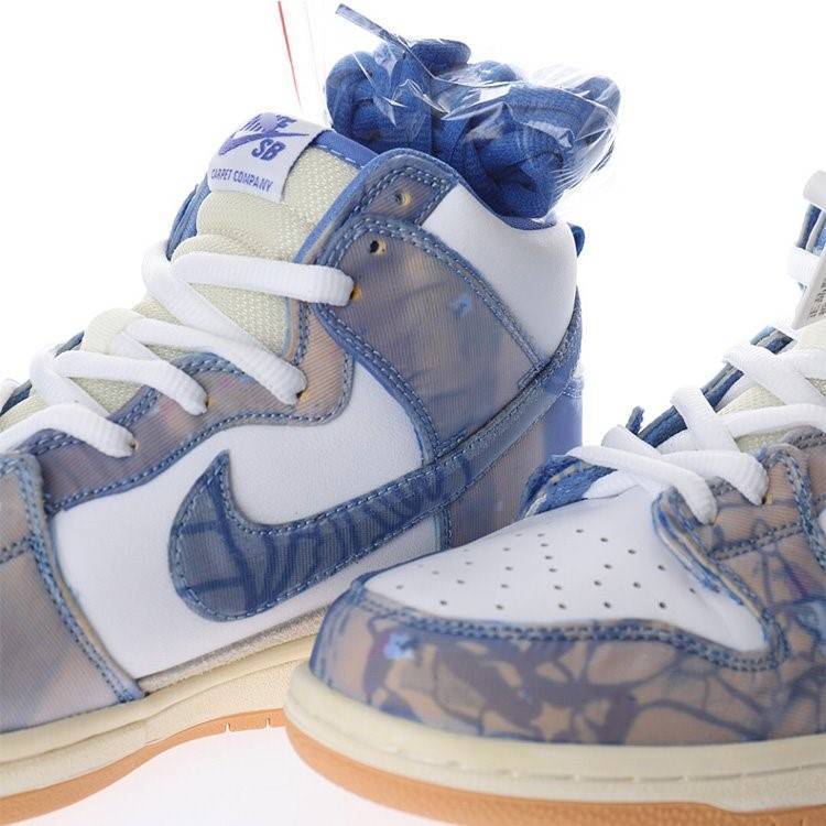 【ナイキ】Dunk High "Royal Pulse"メンズ レディース  スニーカー  