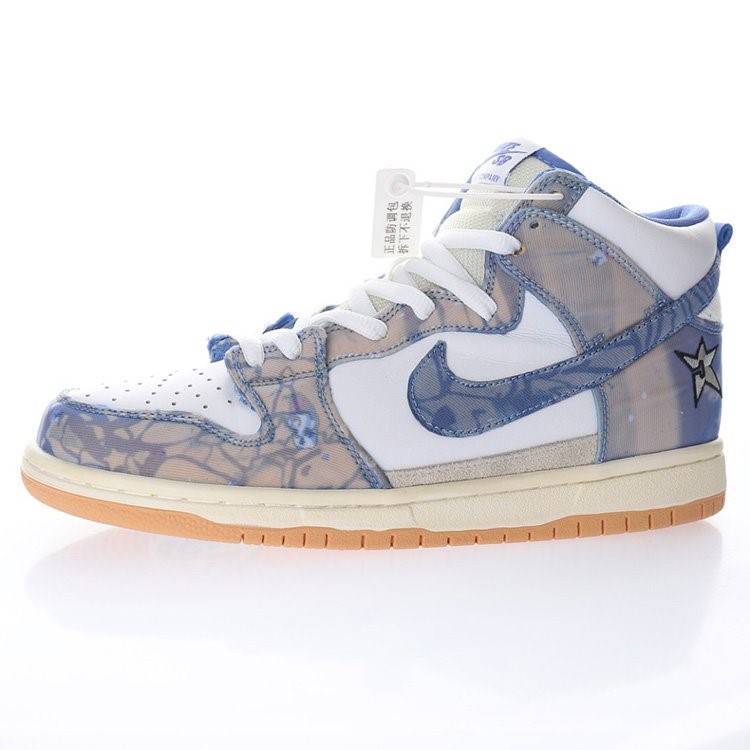 【ナイキ】Dunk High "Royal Pulse"メンズ レディース  スニーカー  