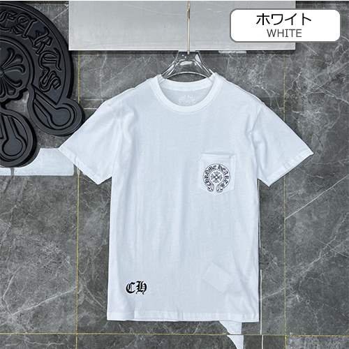 クロムハーツ偽物メンズ レディース 半袖Tシャツ