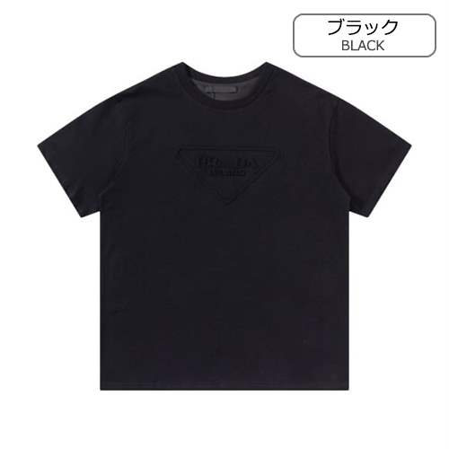 プラダコピー  メンズ レディース 半袖Tシャツ