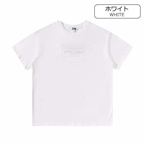 プラダコピー  メンズ レディース 半袖Tシャツ