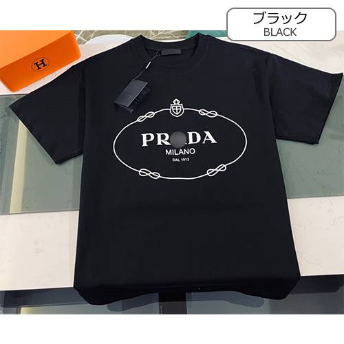 【プラダ】メンズ レディース 半袖Tシャツ 