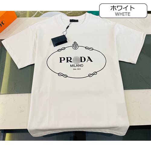 【プラダ】メンズ レディース 半袖Tシャツ 