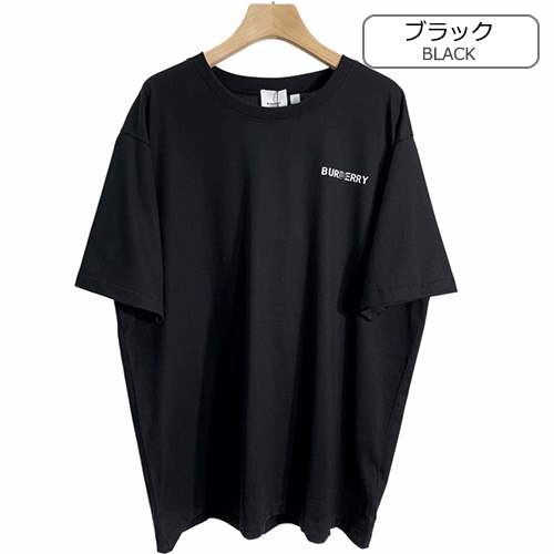 【バーバリー】メンズ レディース 半袖Tシャツ 