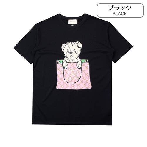 【グッチ】メンズ レディース 半袖Tシャツ 