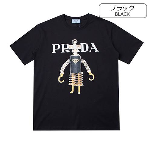 プラダコピー メンズ レディース 半袖Tシャツ