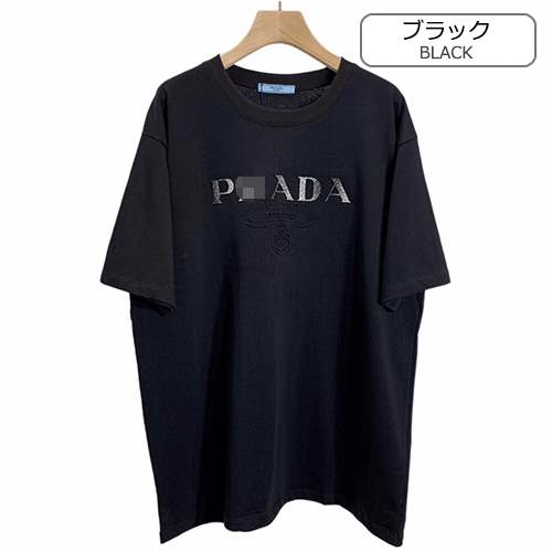 【プラダ】メンズ レディース 半袖Tシャツ 