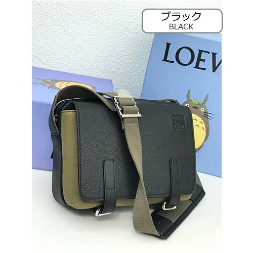 【LOEWE】military messenger ショルダー バック  