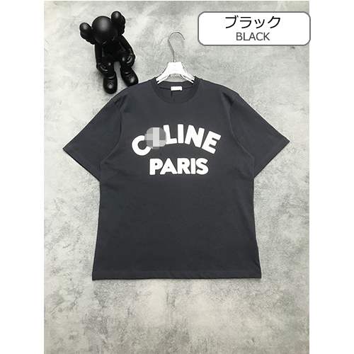 【セリーヌ】メンズ レディース 半袖Tシャツ 