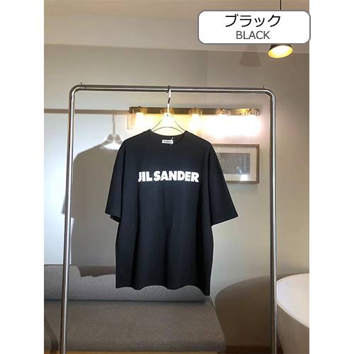 JIL SANDERスーパーコピー  メンズ レディース 半袖Tシャツ