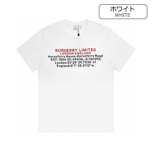 バーバリースーパーコピーメンズ レディース 半袖Tシャツ