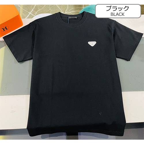 【プラダ】メンズ レディース 半袖Tシャツ 