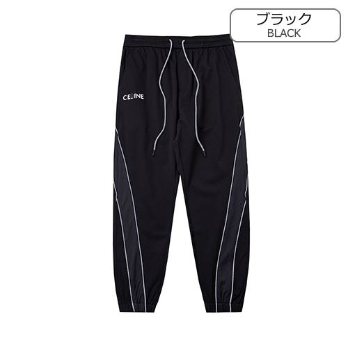 セリーヌスーパーコピースウェット パンツ