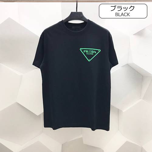 【プラダ】メンズ レディース 半袖Tシャツ 