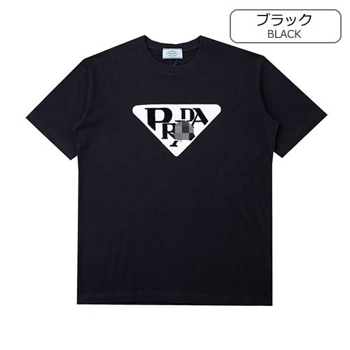 プラダコピー メンズ レディース 半袖Tシャツ