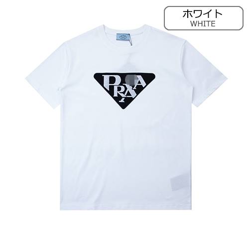 プラダコピー メンズ レディース 半袖Tシャツ