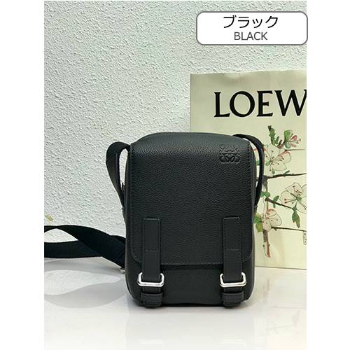 【LOEWE】Military Crossboby ショルダー バック  