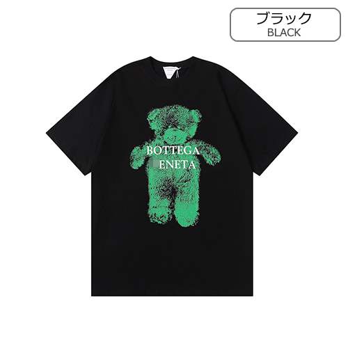 ボッテガヴェネタスーパーコピーメンズ レディース 半袖Tシャツ