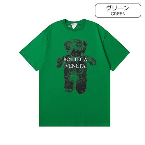 ボッテガヴェネタスーパーコピーメンズ レディース 半袖Tシャツ