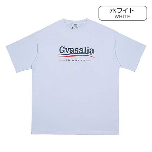 ヴェトモンコピー メンズ レディース 半袖Tシャツ