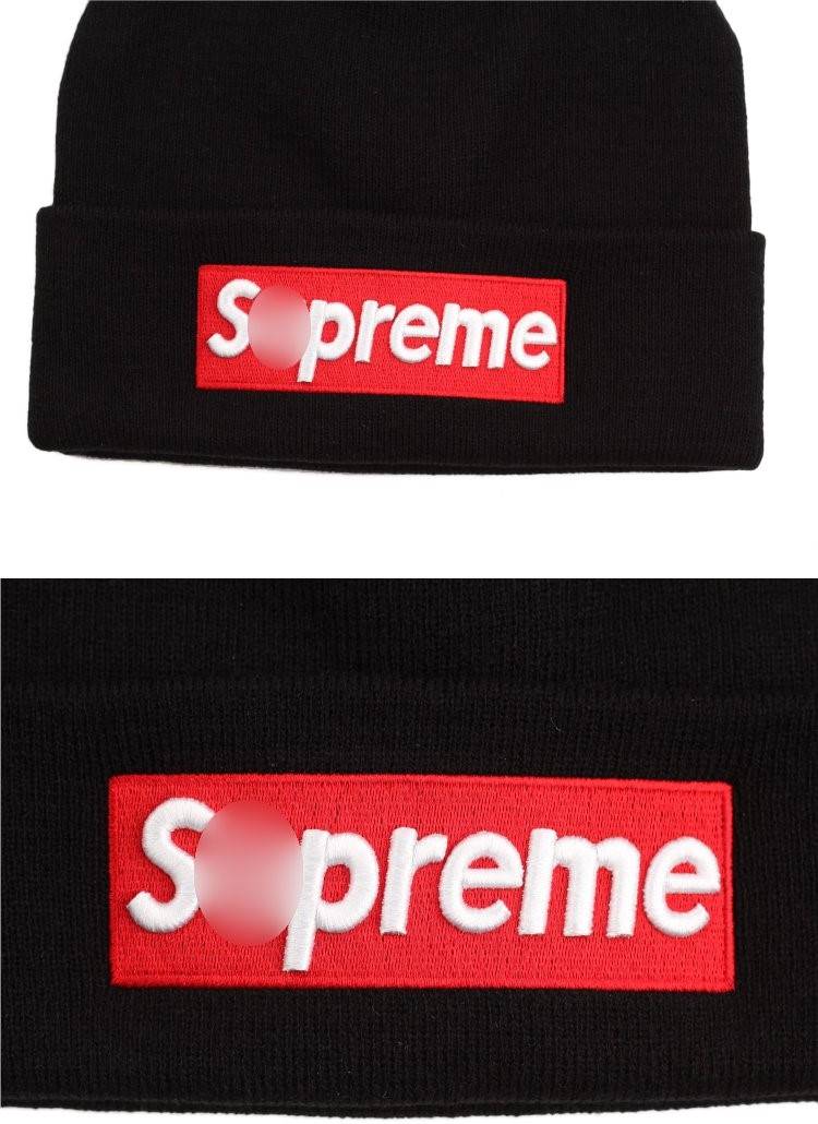 【シュプリ*ム S*PREME】ニット帽子 