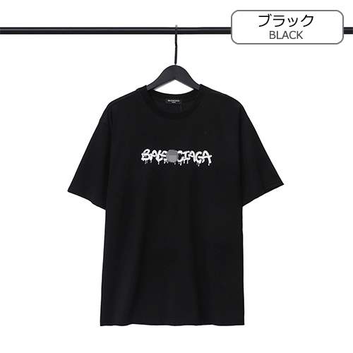 バレンシアガスーパーコピー メンズ レディース 半袖Tシャツ