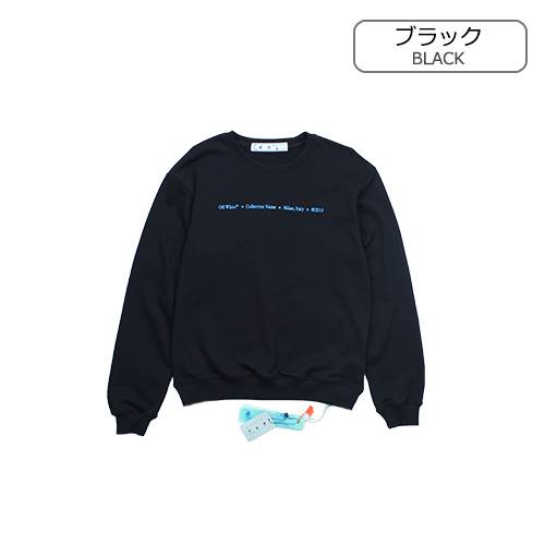 オフホワイトコピーメンズ レディース 長袖　スウェットTシャツ