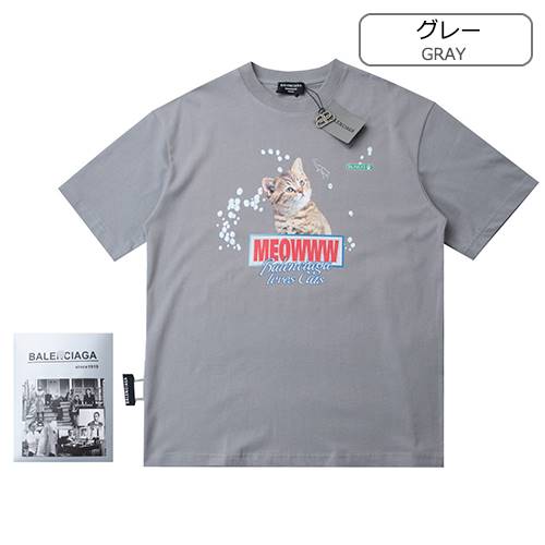 バレンシアガ コピー メンズ レディース 半袖Tシャツ